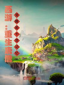 郑姓氏专属头像属鸡
