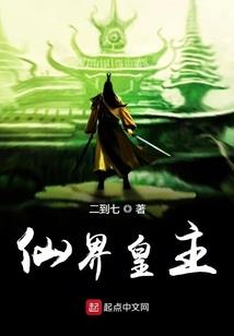 旭字五行意思