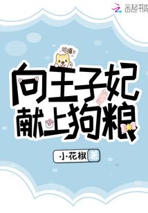 属鸡今年要留意什么