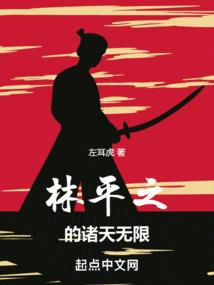 2009阳历是什么星座