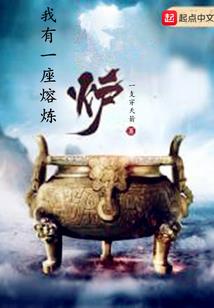 属猪买房十七层好吗