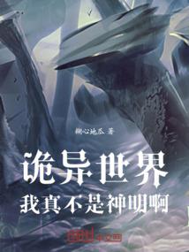 属猴佩戴什么黄金配件