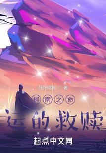 属虎的想结婚