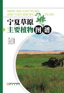 小年23阳历几月几号