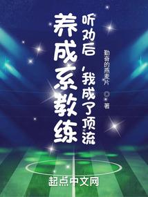 血光之灾八字