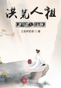 闺蜜进宫后的命运知乎