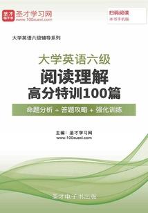 10月份一览表