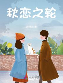 属狗的适宜带什么