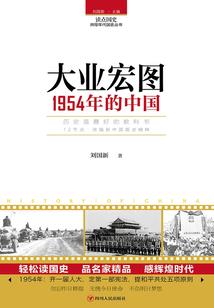 秋香代表什么生肖