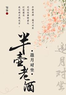 周公解梦别人捡硬币