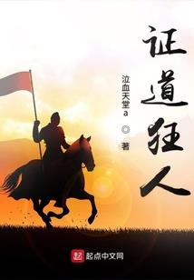 周公解梦孕妇梦到西瓜