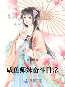 属鸡吊坠玉