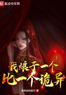 属蛇的今年多大20几