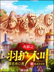农历出生日期看命运