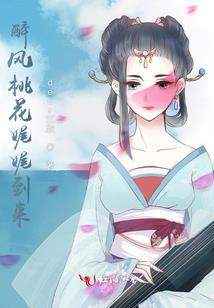 女生网名带个字的意思