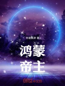 圣杯六正位财运如何