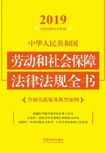 明天阴历周几