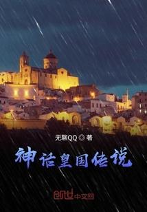 名族团结的含义