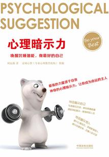 属鼠人车牌吉利号码