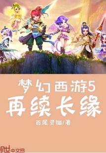 喜欢女相男人