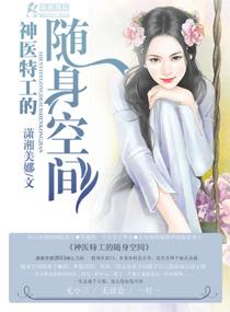 关于酒的八字古诗