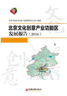 属牛者7月运程如何