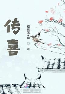 属虎与属马能做好朋友吗