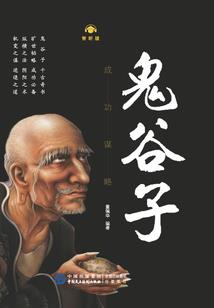 幼师十月份总结