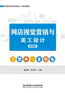 黄历上说冲煞