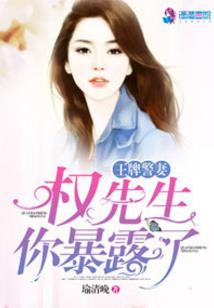 西游记运气