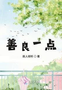 2002年属马分析视频