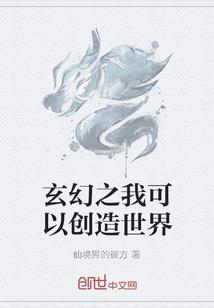 属狗2021年运势破解