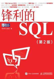 农历1916.8.16