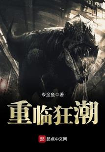 取名网名男