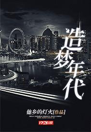 江世娥的故事寓意