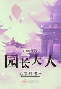 属羊与属马蛋糕配不配呢