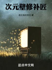 属蛇今年好吗