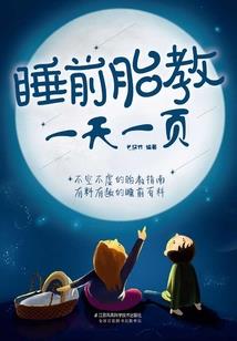 20171224阴历