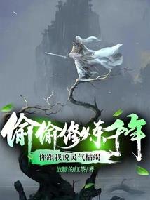 怀孕者运气好