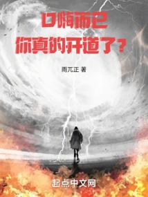 梦到房子底下有个洞