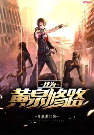周公解梦爱人卖房