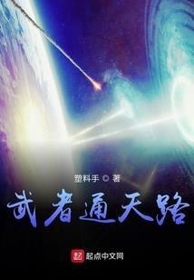 男人手又短又粗