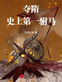 孕妇梦见吃血燕窝