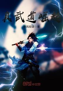 十二星座谁是内向男生