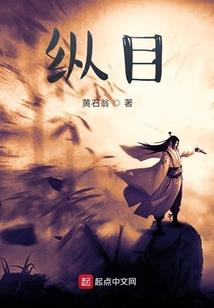 老版周公解梦猫
