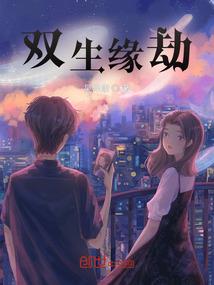 拳皇命运手游地狱门教学