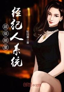 天蝎是星座