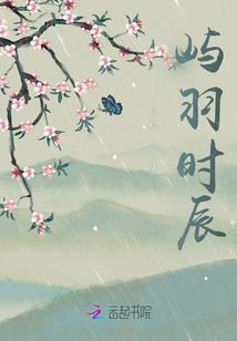 命运2怎样注册账号手机