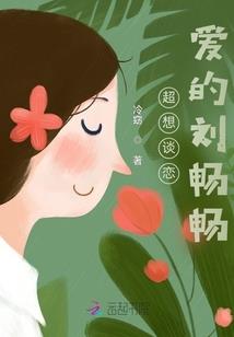 阳历生日七周岁