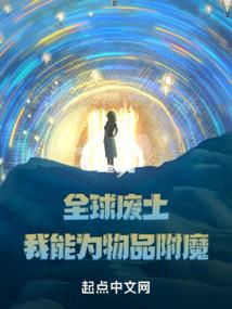 设置十一月十农历